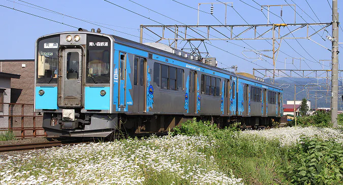 青い森鉄道株式会社
