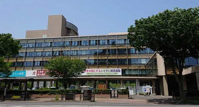青森県庁