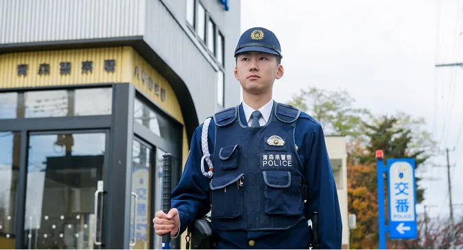 青森県警察