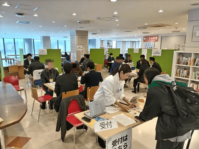 過去の開催の様子